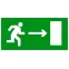 Пиктограмма (наклейка) ПЭУ 002 Выход направо (250х115) SIRAH | 2502001860 | Световые Технологии
