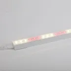 Светильник линейный полного спектра FITO-9W-T5-Ra90