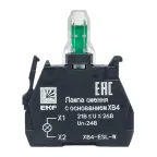 Лампа сменная c основанием XB4 белая 24В PROxima