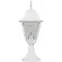 Светильник НТУ-60w на постамент Е27 IP44 белый