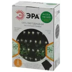 Сеть 150 LED на солнечной батарее холодный свет 2м*1,35м ERASS024-15