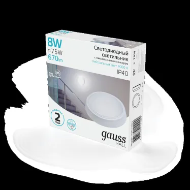 Светильник светодиодный ДБП 8 Вт 670 лм 4000К AC 220В Белый IP40 круг D135х32мм Пластик ЖКХ с оптико-микроволновым датчиком движения HALL Gauss