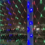 Гирлянда LED Сеть 1,8 м*1,5 м ENIS-01M мультиколор, мультирежим, 220V, IP20 (60/540)
