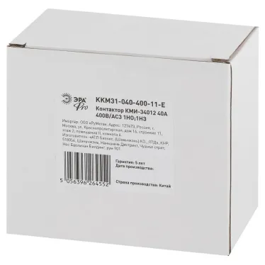 Контактор КМИ-34012 40А 400В/АС3 1НО,1НЗ PRO