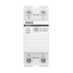 Реле напряжения (сквозное подключение) RVb-63A Basic