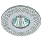 Светильник точечный декоративный cо светодиодной подсветкой MR16, белый/белый DK LD42 WH/WH