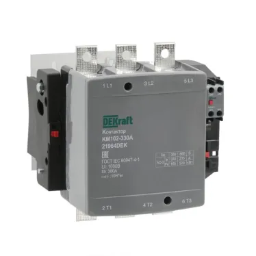 Контактор 330А 220В АС АС3 АС4 1НО+1НЗ КМ-102