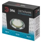 Светильник литой алюминевый MR16,12V/220V, 50W серебро/черный KL57 SL/BK