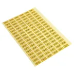 Наклейка 220В 10х15мм (1шт)