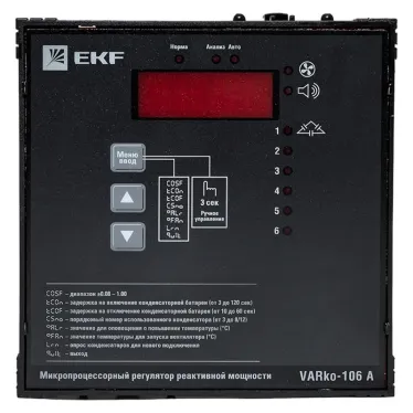Регулятор реактивной мощности Varko-106a PROxima