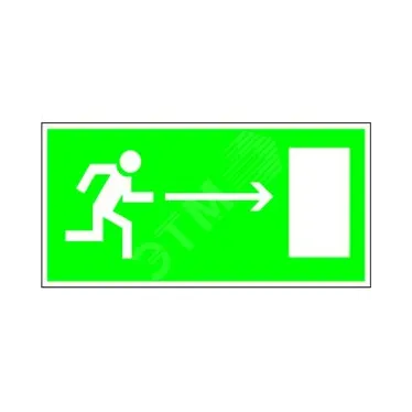 Пиктограмма (Наклейка) PS-40206.E03"Напр. к эвакуационному выходу направо" для CRUISER  | a13735 | Белый свет