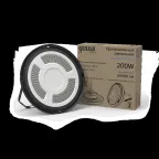 Светильник светодиодный промышленный ДСП 200 Вт 24000 лм 5000К AC 220В IP65 D310х88мм стекло угол 120 грд UFO Gauss