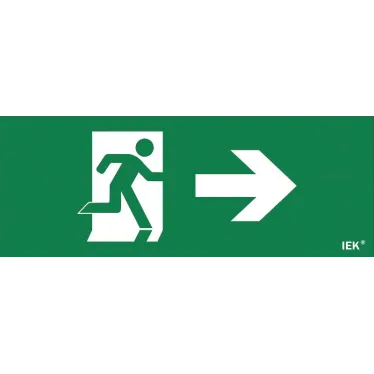 Этикетка самоклеящаяся 240х90мм ''Фигура/стрелка вправо'' IEK