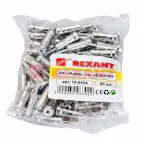 Переходник автоантенны штекер 'Азия'-гнездо 'Европа',