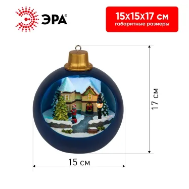 Новогодняя декоративная композиция Шар, мультиколор, 3*АА, 15*15*17 см EFIS-S04