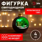 Новогодняя декоративная композиция Шар, мультиколор, 3*АА, 15*15*17 см EFIS-S04