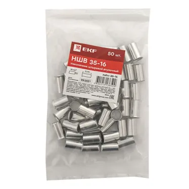 Наконечник штыревой втулочный НШв 35.0-16 (уп.50шт) PROxima