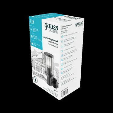 Светильник архитектурный ДБУ под лампу 60 Вт 1хE27 AC 220В IP54 105х142х240мм Vega Gauss