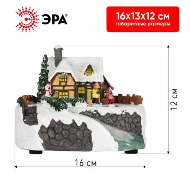 Новогодняя декоративная композиция Деревня, мультиколор, 3*АА, 16*13*12 см EFIS-S02