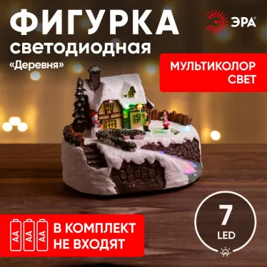 Новогодняя декоративная композиция Деревня, мультиколор, 3*АА, 16*13*12 см EFIS-S02