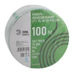 Кабель коаксиальный SAT 703 B75 Ом CCS/(оплётка Al 75%) PVC белый 100м SIMPLE