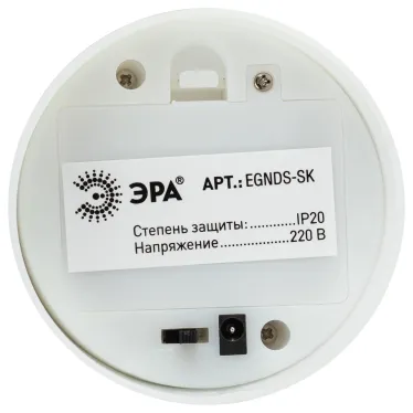 Новогодний декоративный светильник Свеча-проектор Санта, теплый свет, 4 LED, 3*ААA, 15 см, 6 проекций EGNDS -SK