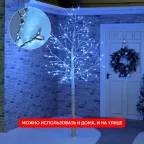 Гирлянда Нить, холодный свет, 50 м, 500 microLED, IP44, 220В ENIN-2000W