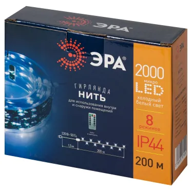 Гирлянда Нить, холодный свет, 50 м, 500 microLED, IP44, 220В ENIN-2000W