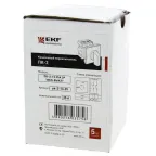 Переключатель ПК-2-13 25А 3P ВКЛ-ВЫКЛ