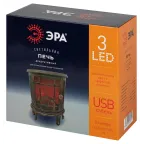 Новогодний декоративный светильник камин Печь, черный, 3 LED, 2*LR14(C), USB, 24*17*33 см EGNIK -P02
