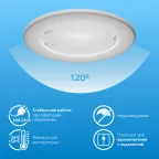 Лампа светодиодная LED 11 Вт 850 лм 6500К софит MR16 холодный GU10 AC 220В Elementary Gauss