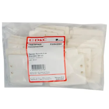 Табличка маркировочная 59.9х49.9мм для хомутов белая (100шт) QUADRO