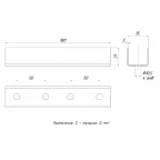 Соединитель внутренний