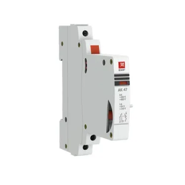 Контакт аварийный АК-47 PROxima