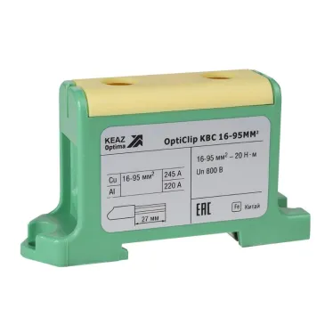 Клемма вводная силовая OptiClip КВС 16-95 желто-зеленая