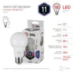 Лампа светодиодная LED A60-11W-860-E27(диод,груша,11Вт,хол,E27)