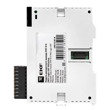 Модуль дискретного вывода EMF 8 N PRO-Logic PROxima