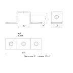 STRUT-пластина П-образная 5 отверстий