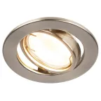 Светильник штампованный поворотный MR16,12V/220V, 50W сатин никель ST2A SN