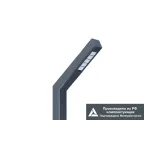 Светильник светодиодный садово-парковый ДТУ Бук 36Вт 5400Лм 4000К IP65 | LE-СТУ-51-036-4295-65Д | LEDeffect