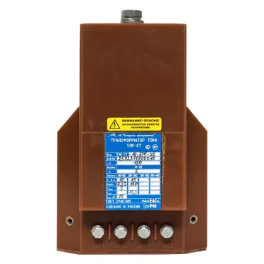 Трансформатор тока ТЛК-СТ-10-5(1)-0,5S/0,5/10Р10-10ВА/15ВА/15ВА-300/5-300/5-300/5 31,5 52 У2