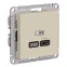 ATLASDESIGN USB РОЗЕТКА тип-C 65Вт высокоскор.заряд. QC,PD, механизм, ПЕСОЧНЫЙ