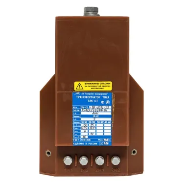 Трансформатор тока ТЛК-СТ-10-5(1)-0,5S/10P10-10ВА/15ВА-200/5-200/5 20 52 У3