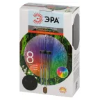 Светильник уличный ERASF22-46 на солнечной батарее садовый Солнечный ветер RGB 70 см