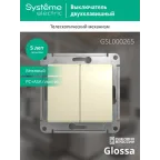 GLOSSA Переключатель двухклавишный в рамку бежевый сх.6