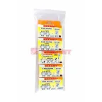 ДЕЛИТЕЛЬ ТВ х 8 + 9шт. F BOX 5-1000 МГц Silver,