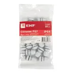 Сальник PG7 IP54 (20 шт) d отв. 11 мм / d провод. 3-6,5 мм PROxima