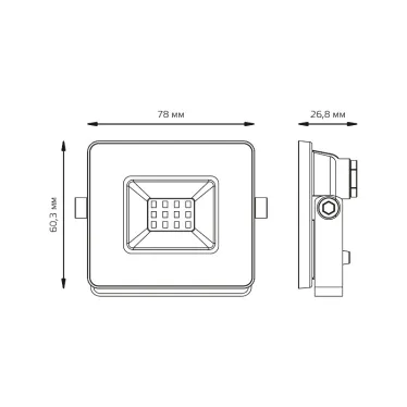 Прожектор светодиодный ДО 10 Вт 895 лм 4000К AC 220В IP65 76х93х28мм Elementary G2 Gauss