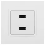 Устройство зарядное USB, 5В-2100мА, Эра Elegance, белый, 14-4110-01