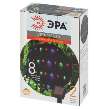 Сеть 150 LED на солнечной батарее мультиколор 2м*1,35м ERAUF024-16